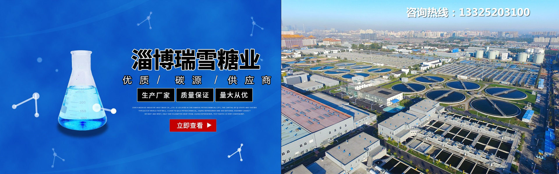 北京多美欣商務(wù)服務(wù)有限公司